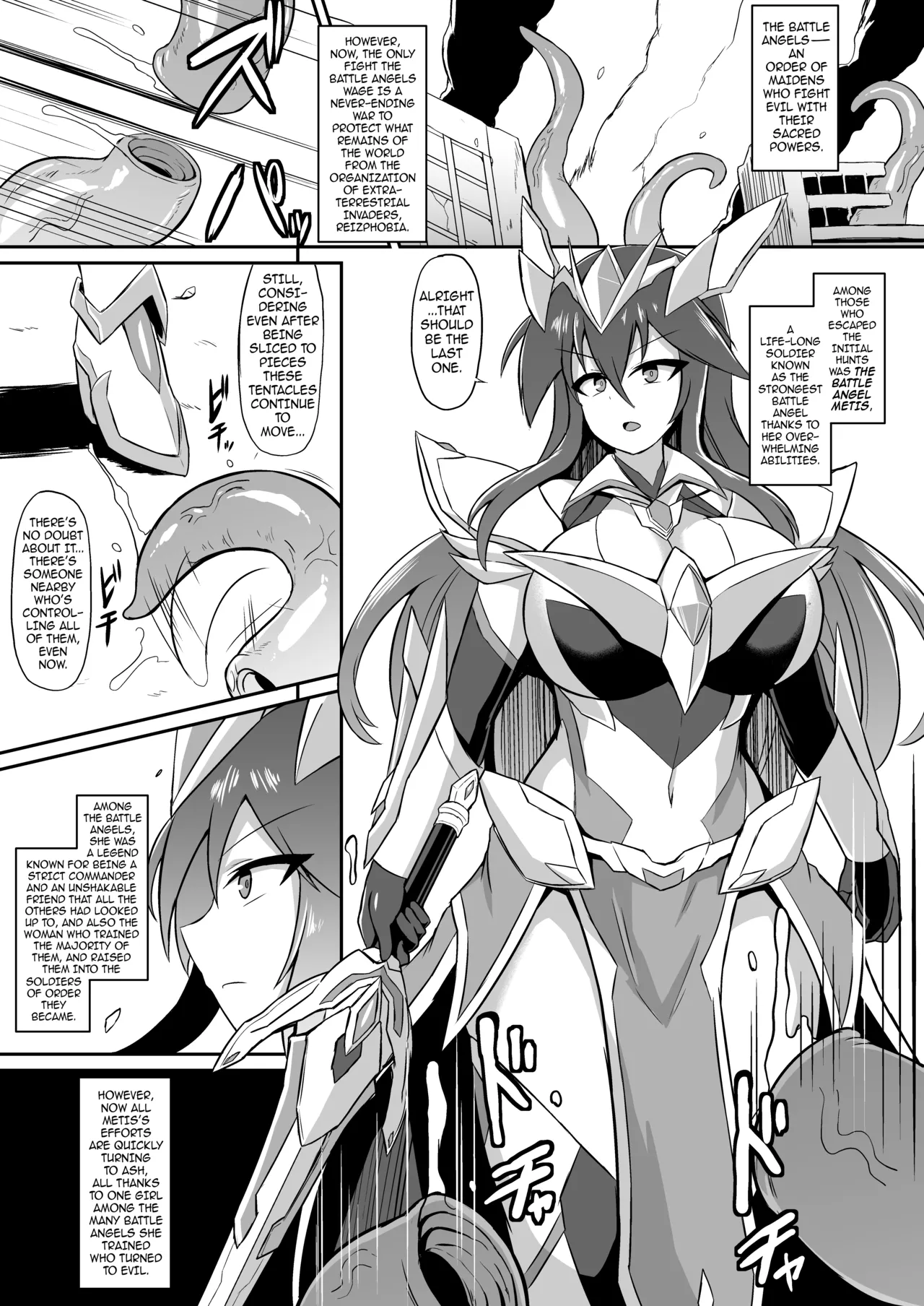 [Ikameshi Shokudou (Ikameshi)]Seisenki Iris -COMPLETE BOOK- | Battle Angel Iris -COMPLETE BOOK-[English] {darknight} [Digital] Page 81