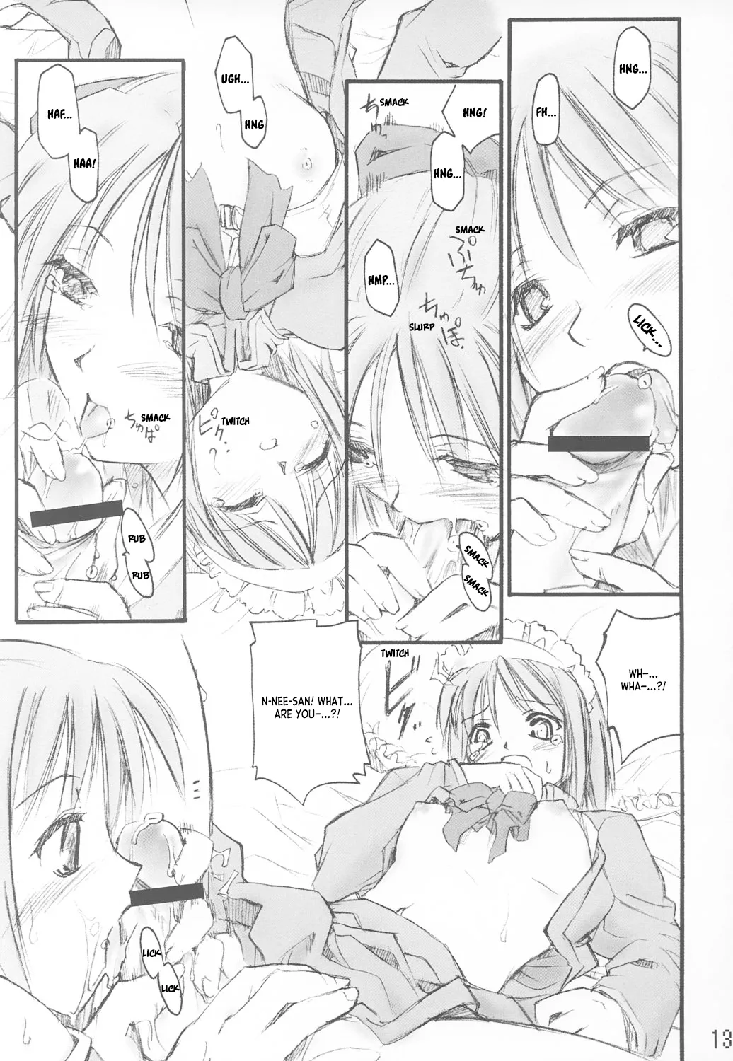 (CR33) [Shimoyakedou (Ouma Tokiichi)]Tsuki no Shizuku(Tsukihime) [English] [ianuela] Page 12