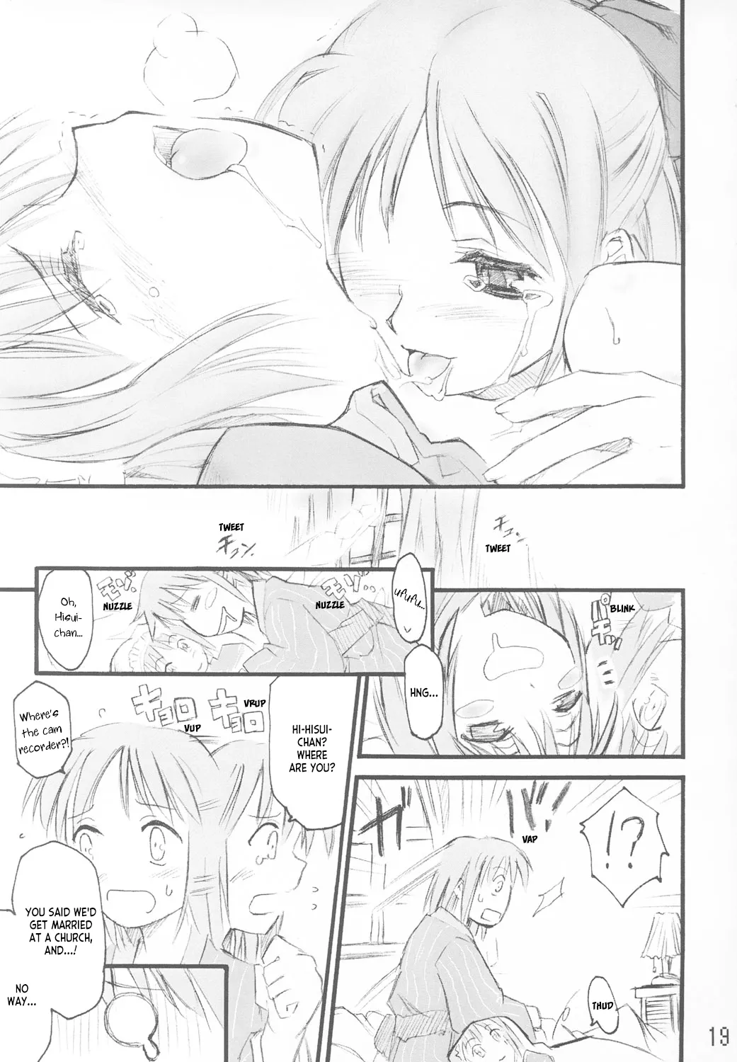 (CR33) [Shimoyakedou (Ouma Tokiichi)]Tsuki no Shizuku(Tsukihime) [English] [ianuela] Page 18
