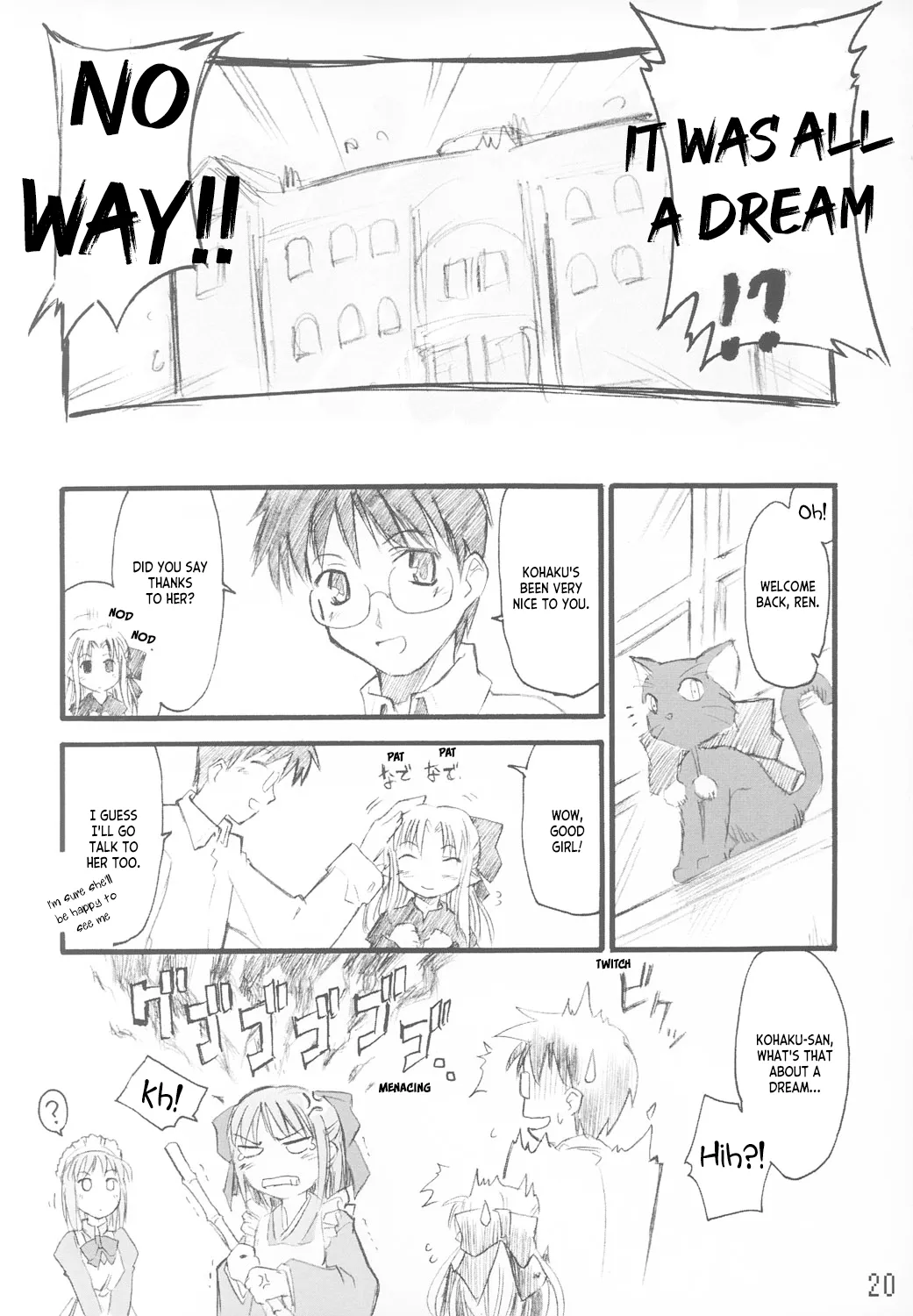 (CR33) [Shimoyakedou (Ouma Tokiichi)]Tsuki no Shizuku(Tsukihime) [English] [ianuela] Page 19