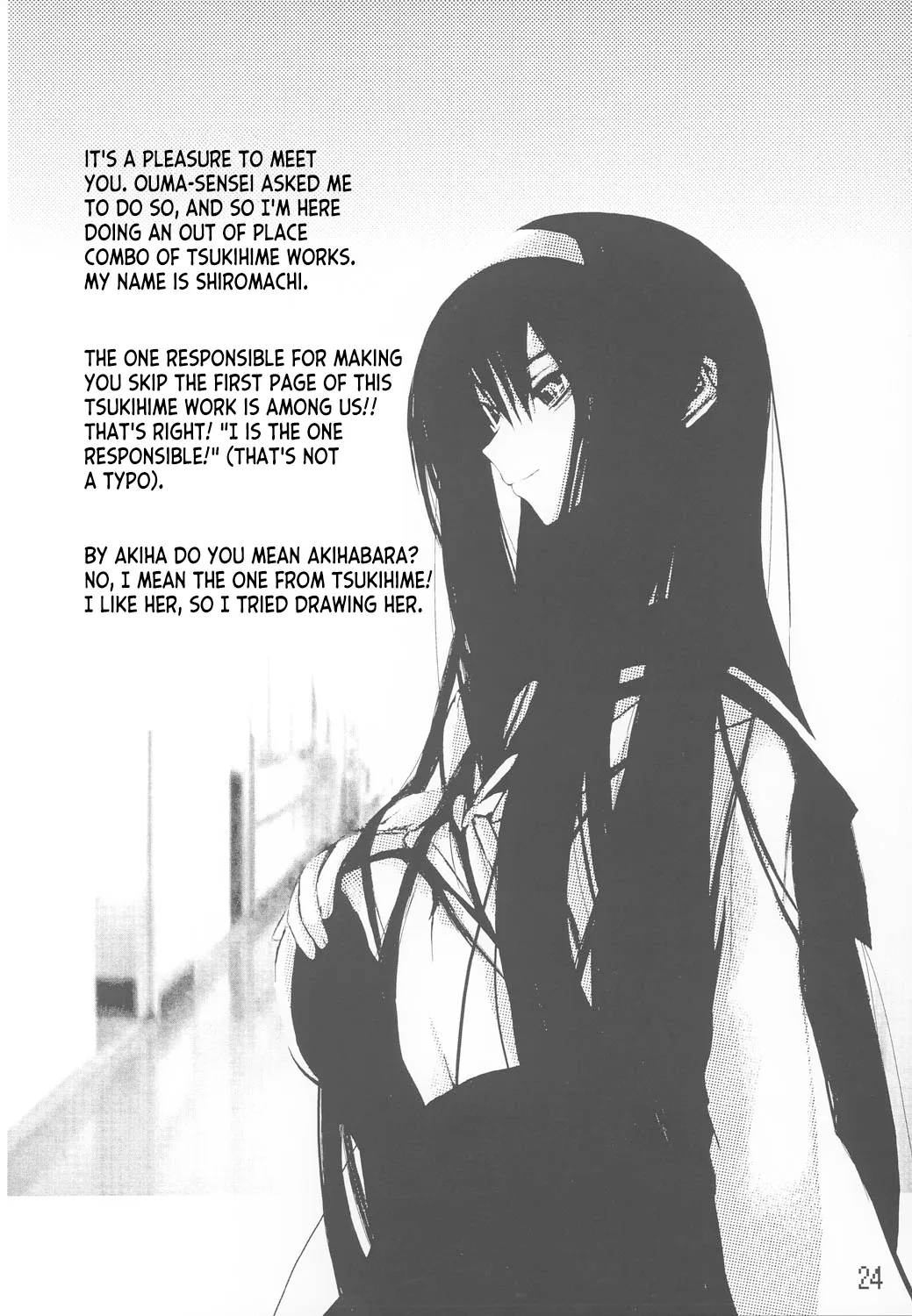 (CR33) [Shimoyakedou (Ouma Tokiichi)]Tsuki no Shizuku(Tsukihime) [English] [ianuela] Page 23