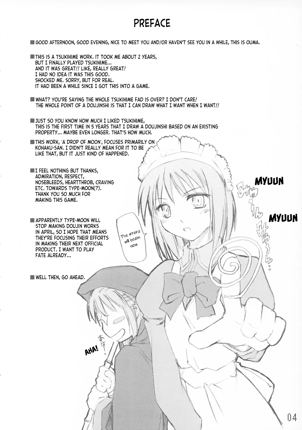 (CR33) [Shimoyakedou (Ouma Tokiichi)]Tsuki no Shizuku(Tsukihime) [English] [ianuela] Page 3
