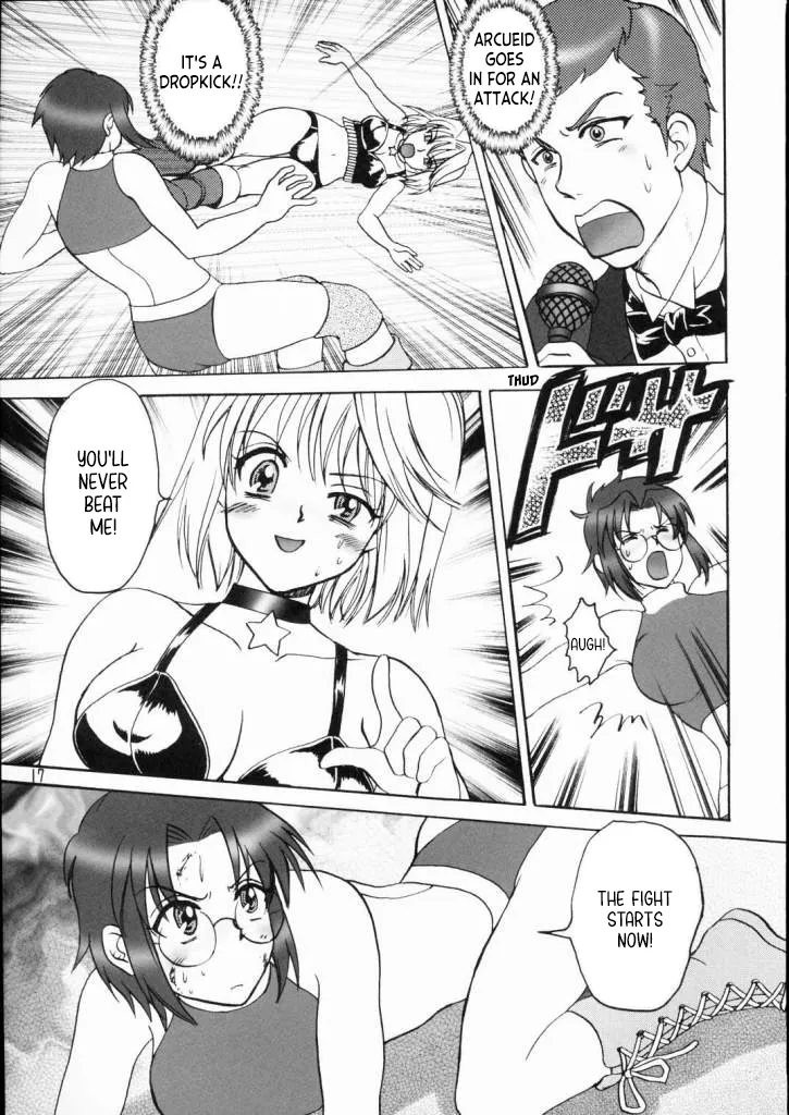 (C65) [Ojou no Yokushitsu (AYA)]PRINCESS FIGHT(Tsukihime) [English] [ianuela] Page 16