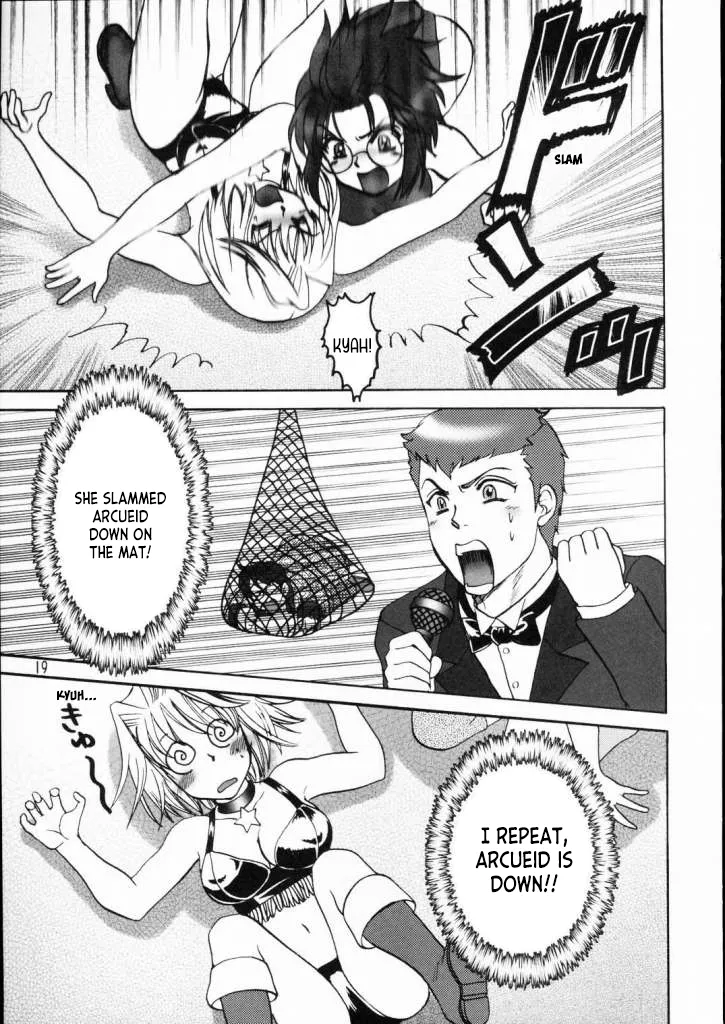 (C65) [Ojou no Yokushitsu (AYA)]PRINCESS FIGHT(Tsukihime) [English] [ianuela] Page 18