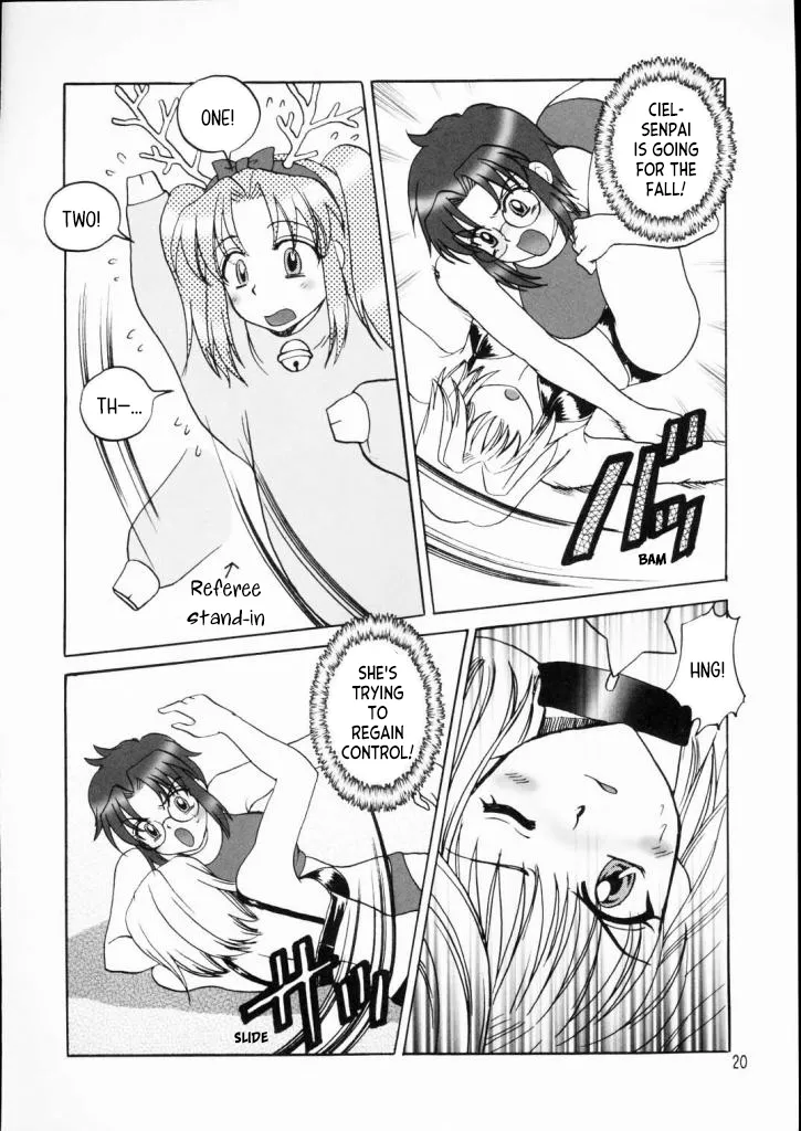 (C65) [Ojou no Yokushitsu (AYA)]PRINCESS FIGHT(Tsukihime) [English] [ianuela] Page 19