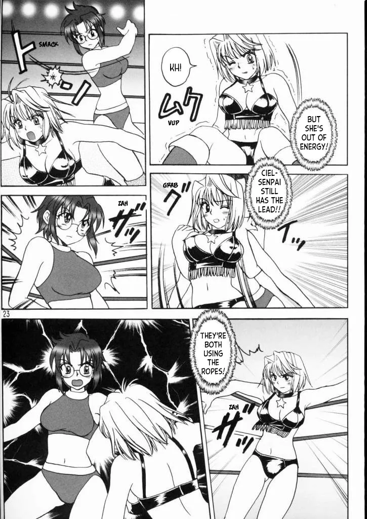 (C65) [Ojou no Yokushitsu (AYA)]PRINCESS FIGHT(Tsukihime) [English] [ianuela] Page 22