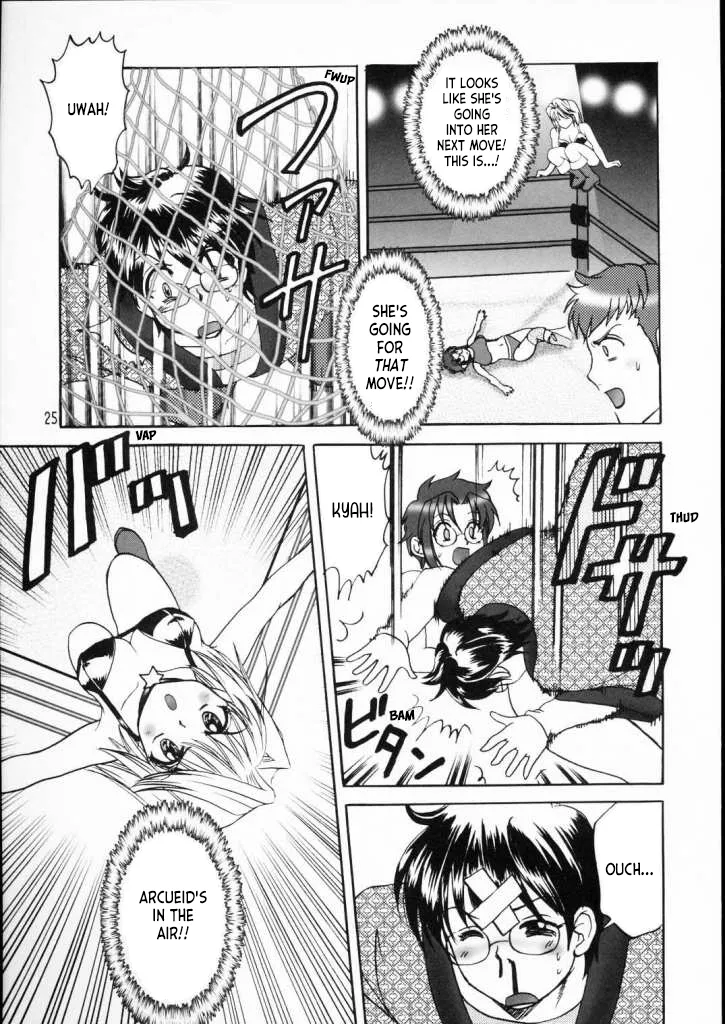 (C65) [Ojou no Yokushitsu (AYA)]PRINCESS FIGHT(Tsukihime) [English] [ianuela] Page 24