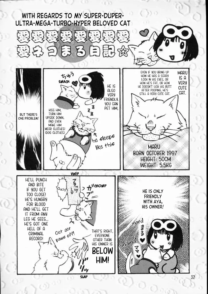 (C65) [Ojou no Yokushitsu (AYA)]PRINCESS FIGHT(Tsukihime) [English] [ianuela] Page 31