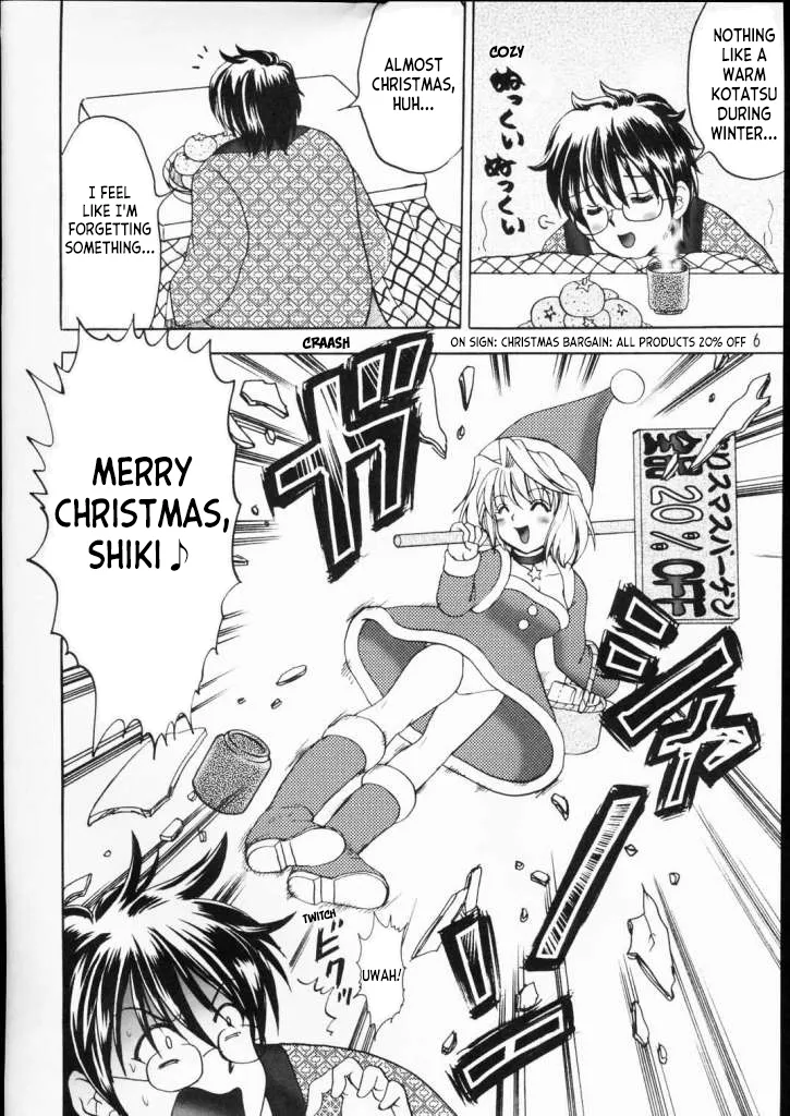 (C65) [Ojou no Yokushitsu (AYA)]PRINCESS FIGHT(Tsukihime) [English] [ianuela] Page 5