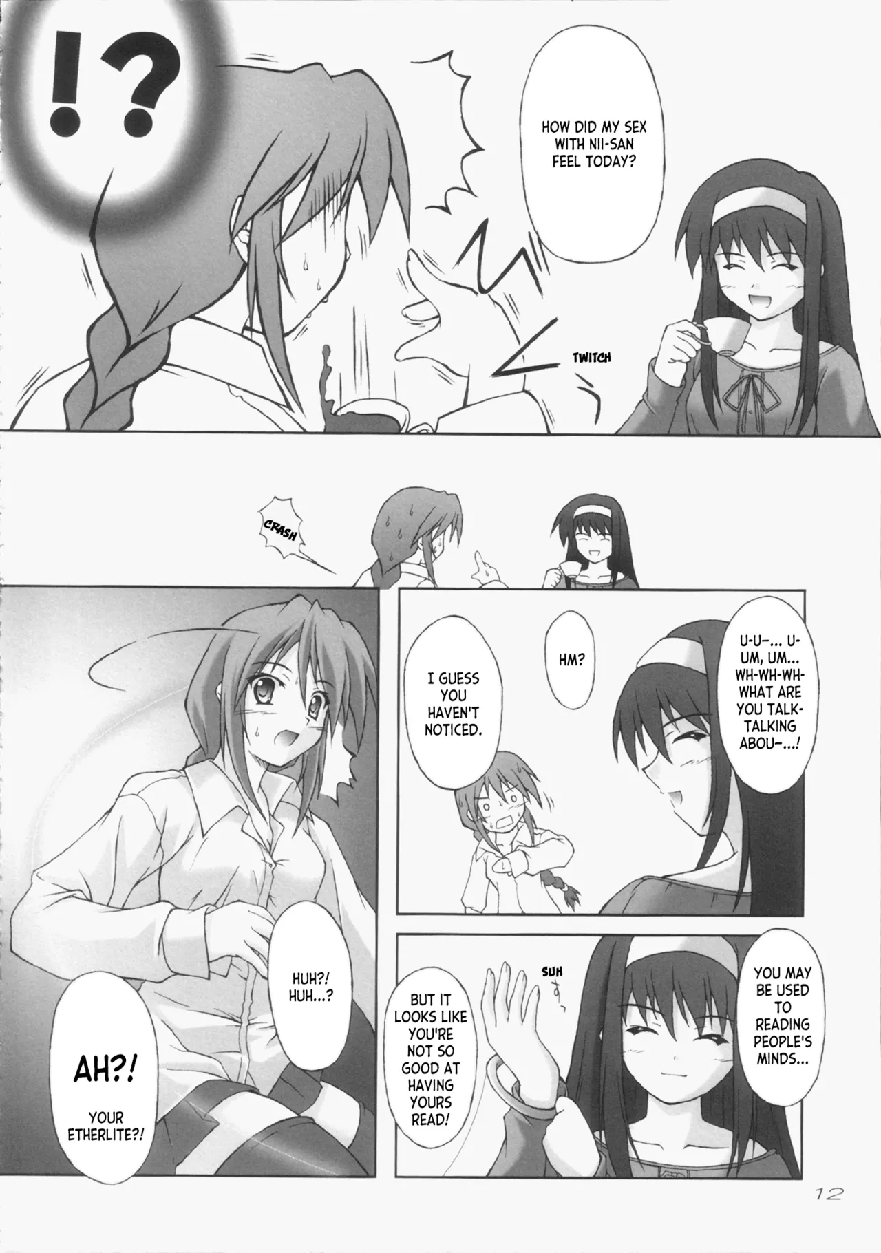 (C65) [SEITOKAISHITSU (Akimoto Dai)]Tsunagatteitai | I Want to be Connected(Tsukihime) [English] [ianuela] Page 11