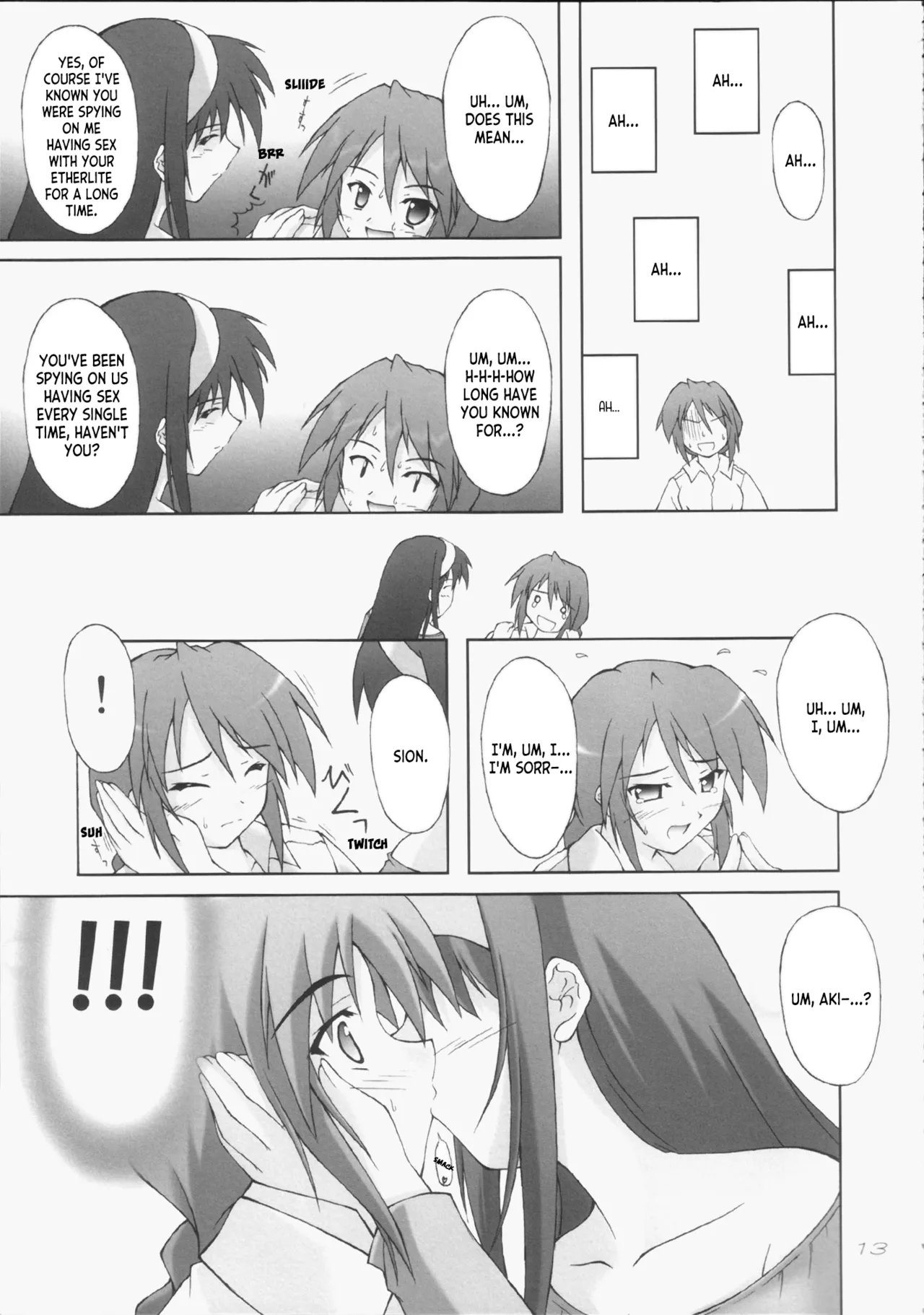 (C65) [SEITOKAISHITSU (Akimoto Dai)]Tsunagatteitai | I Want to be Connected(Tsukihime) [English] [ianuela] Page 12