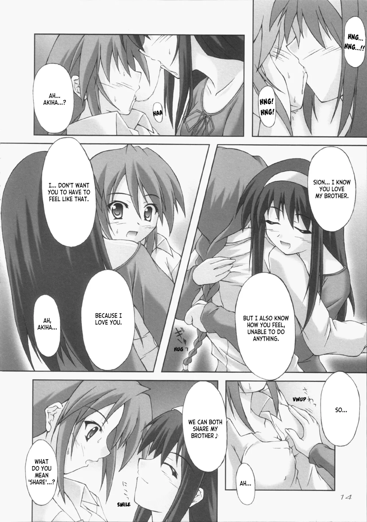 (C65) [SEITOKAISHITSU (Akimoto Dai)]Tsunagatteitai | I Want to be Connected(Tsukihime) [English] [ianuela] Page 13