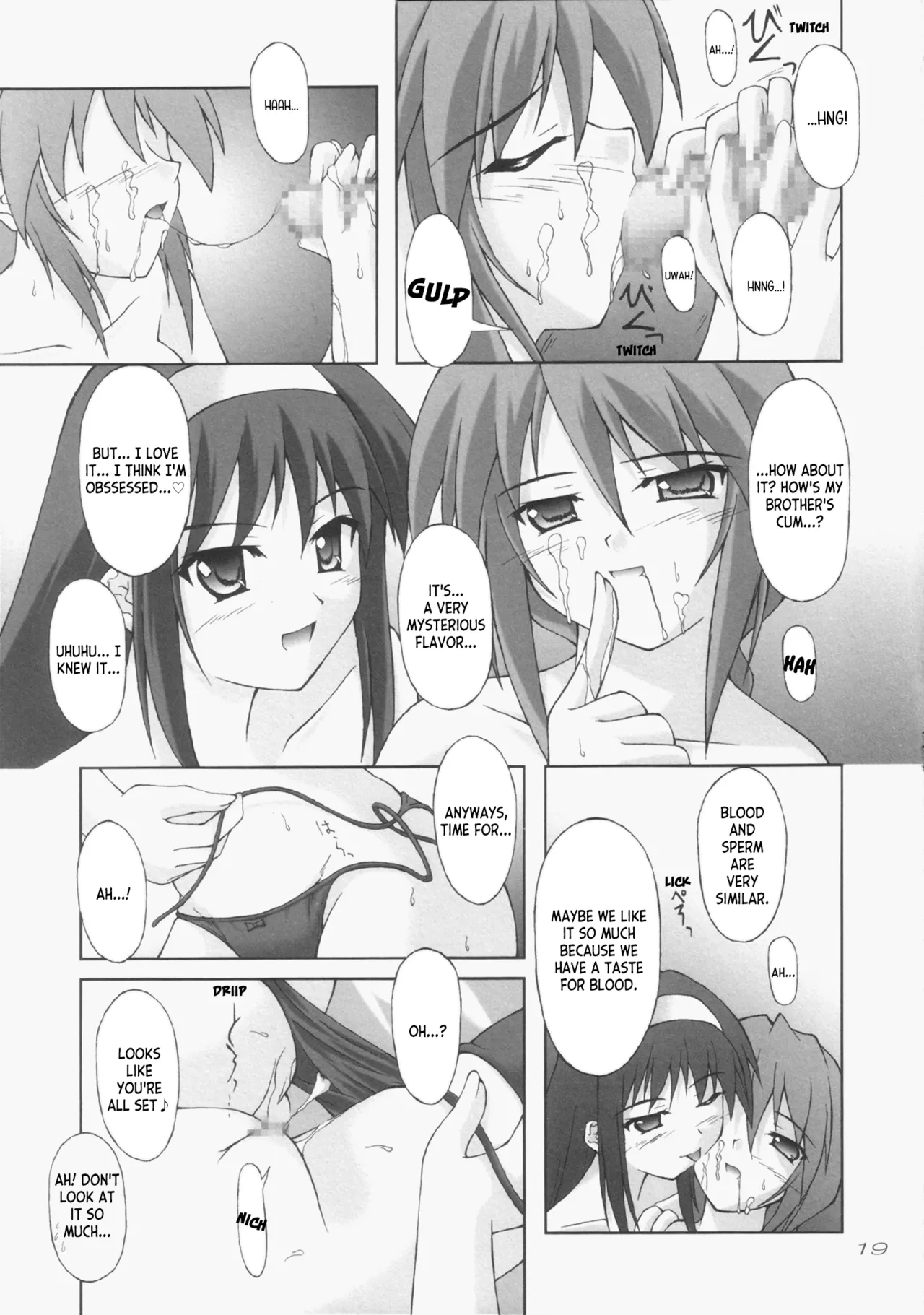 (C65) [SEITOKAISHITSU (Akimoto Dai)]Tsunagatteitai | I Want to be Connected(Tsukihime) [English] [ianuela] Page 18