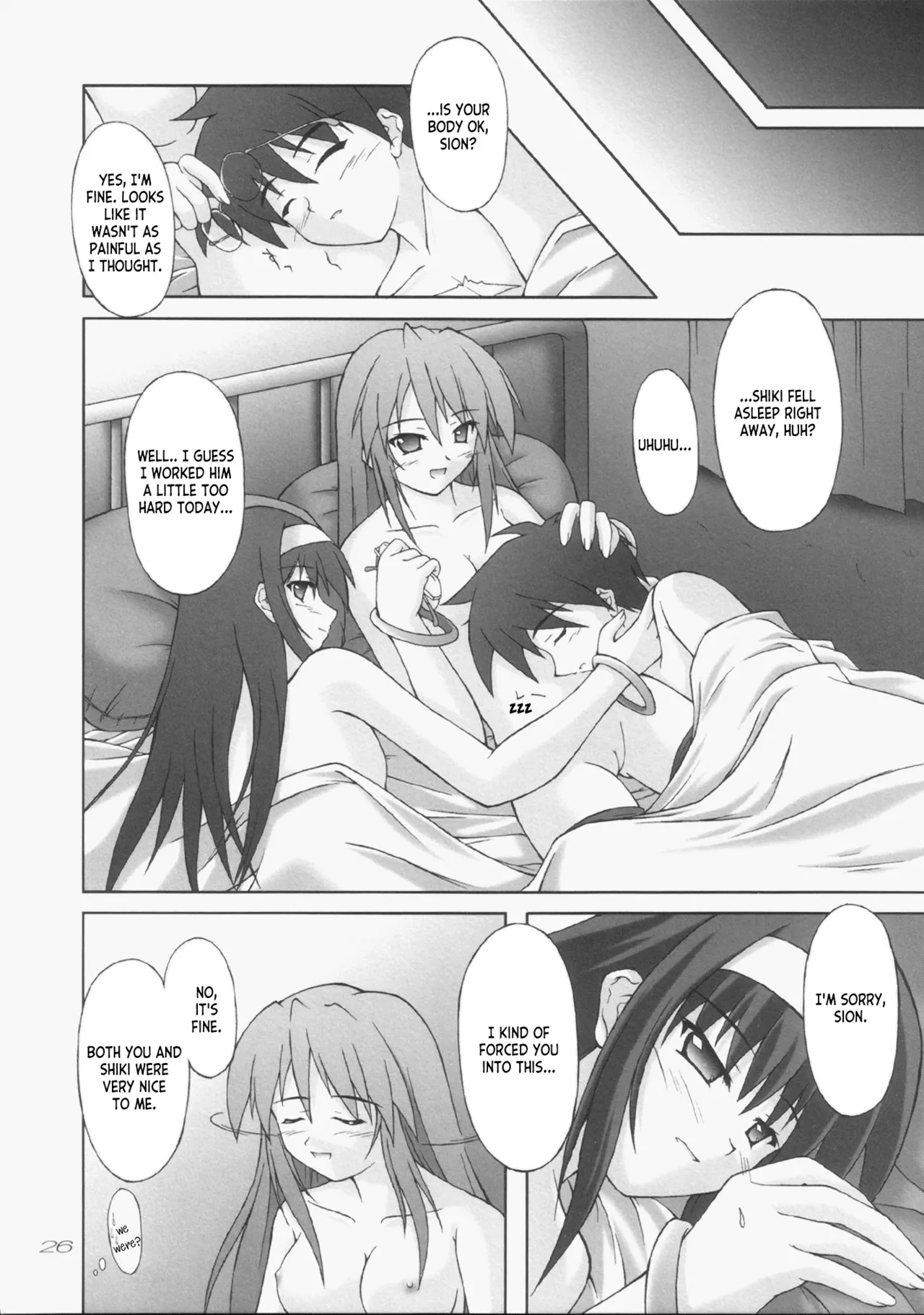 (C65) [SEITOKAISHITSU (Akimoto Dai)]Tsunagatteitai | I Want to be Connected(Tsukihime) [English] [ianuela] Page 25