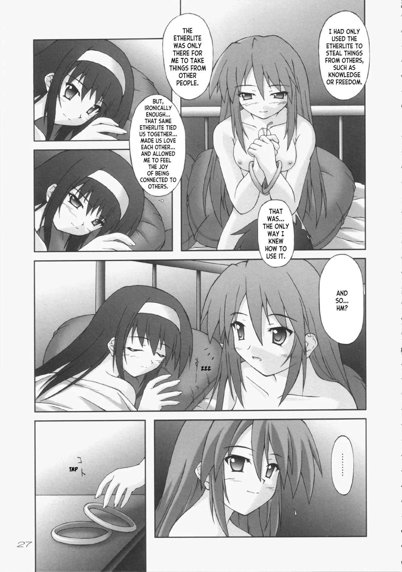 (C65) [SEITOKAISHITSU (Akimoto Dai)]Tsunagatteitai | I Want to be Connected(Tsukihime) [English] [ianuela] Page 26