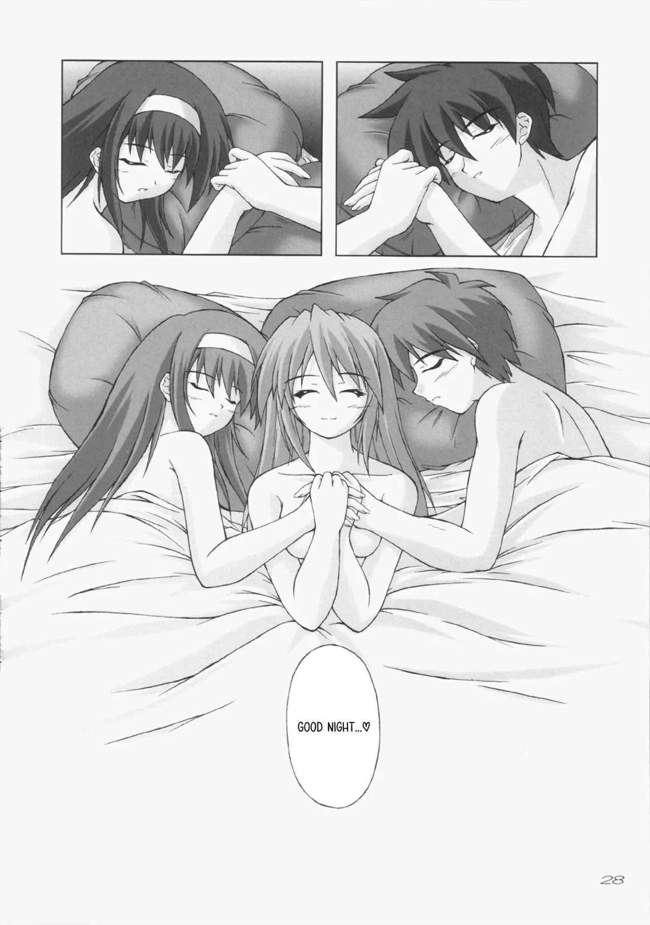 (C65) [SEITOKAISHITSU (Akimoto Dai)]Tsunagatteitai | I Want to be Connected(Tsukihime) [English] [ianuela] Page 27