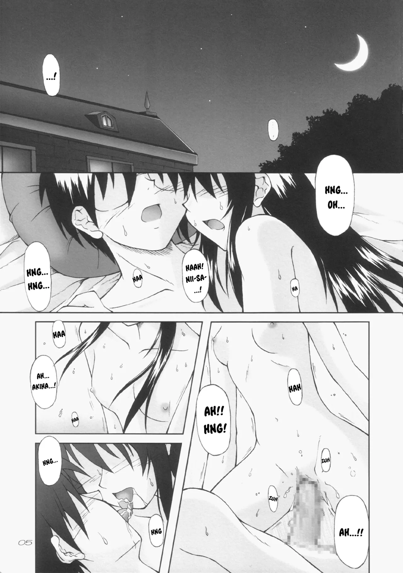 (C65) [SEITOKAISHITSU (Akimoto Dai)]Tsunagatteitai | I Want to be Connected(Tsukihime) [English] [ianuela] Page 4