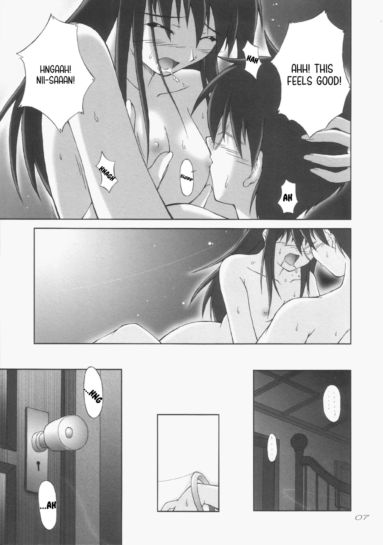 (C65) [SEITOKAISHITSU (Akimoto Dai)]Tsunagatteitai | I Want to be Connected(Tsukihime) [English] [ianuela] Page 6