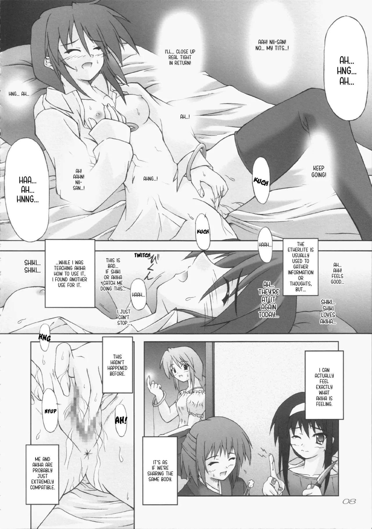 (C65) [SEITOKAISHITSU (Akimoto Dai)]Tsunagatteitai | I Want to be Connected(Tsukihime) [English] [ianuela] Page 7