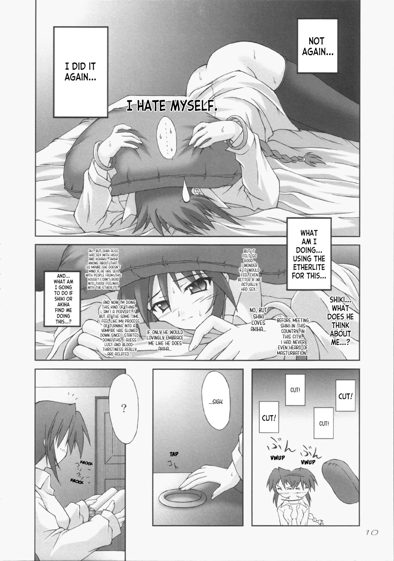 (C65) [SEITOKAISHITSU (Akimoto Dai)]Tsunagatteitai | I Want to be Connected(Tsukihime) [English] [ianuela] Page 9
