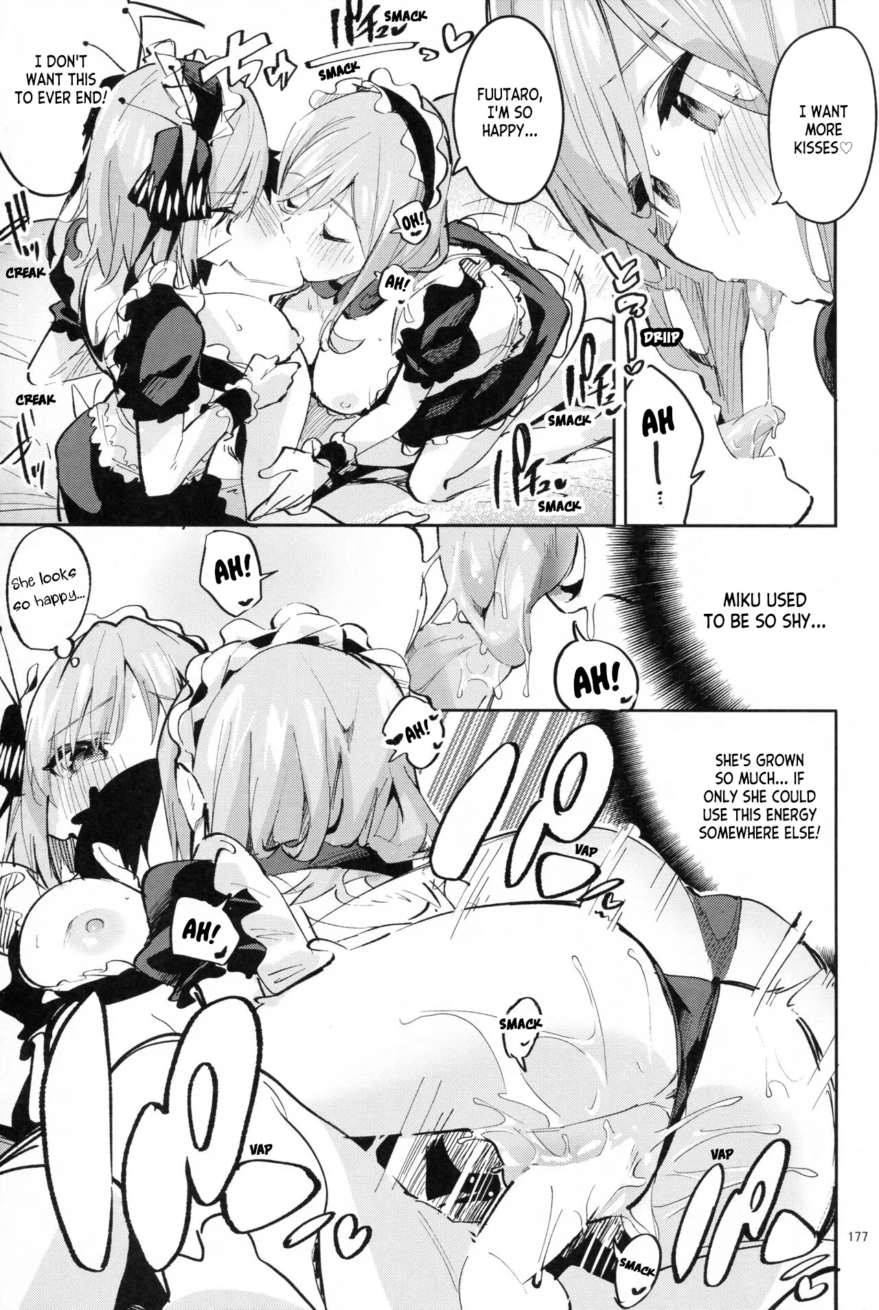(C100) [Circle-FIORE (Ekakibit)]5/5 no Baai +1 | In the Case of a 5/5 +1(Gotoubun no Hanayome) [English] [ianuela] Page 25