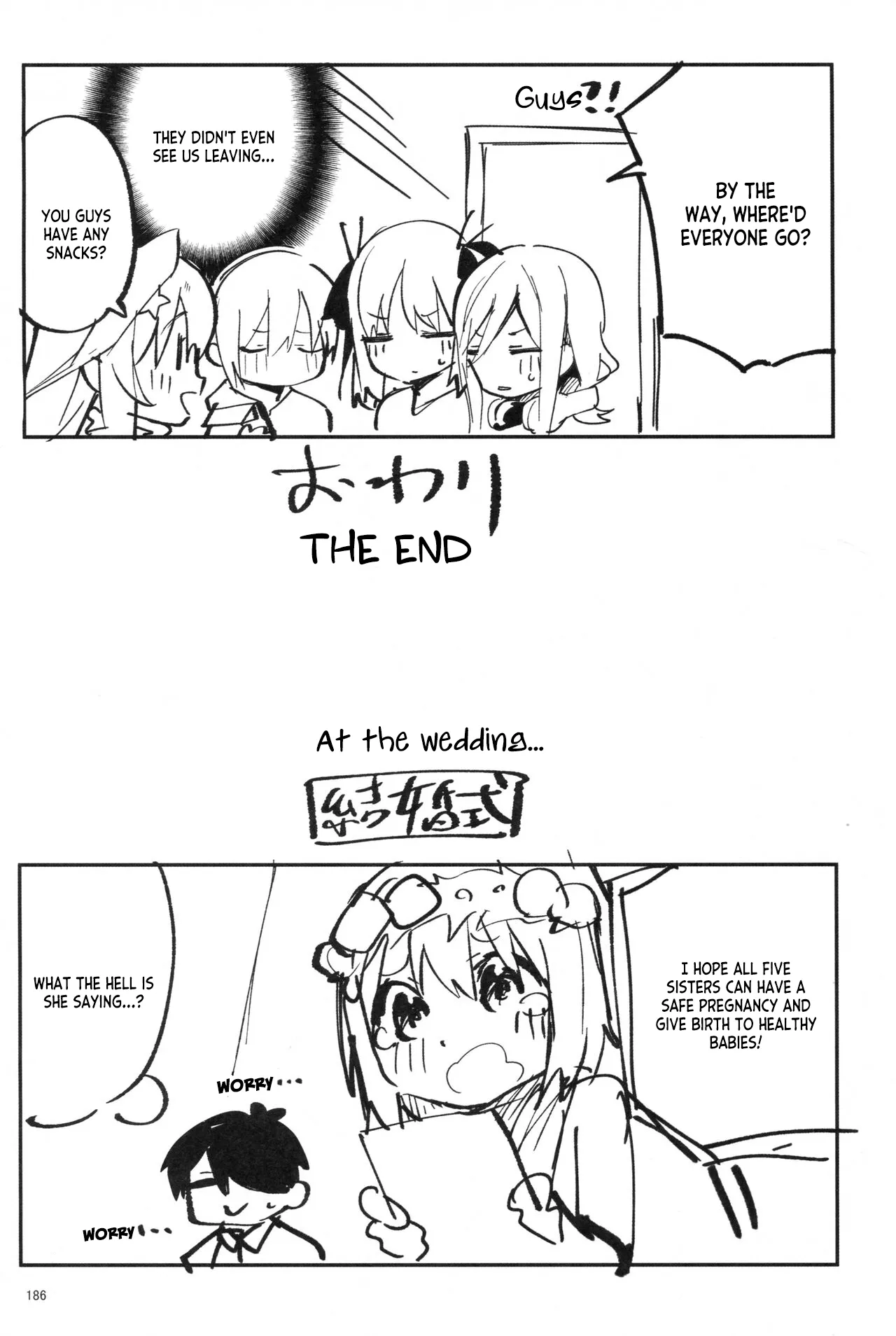 (C100) [Circle-FIORE (Ekakibit)]5/5 no Baai +1 | In the Case of a 5/5 +1(Gotoubun no Hanayome) [English] [ianuela] Page 34