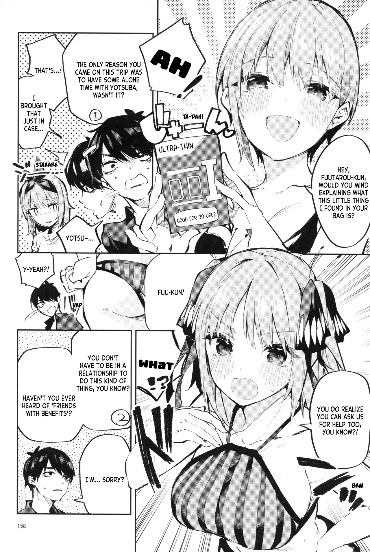 (C100) [Circle-FIORE (Ekakibit)]5/5 no Baai +1 | In the Case of a 5/5 +1(Gotoubun no Hanayome) [English] [ianuela] Page 6