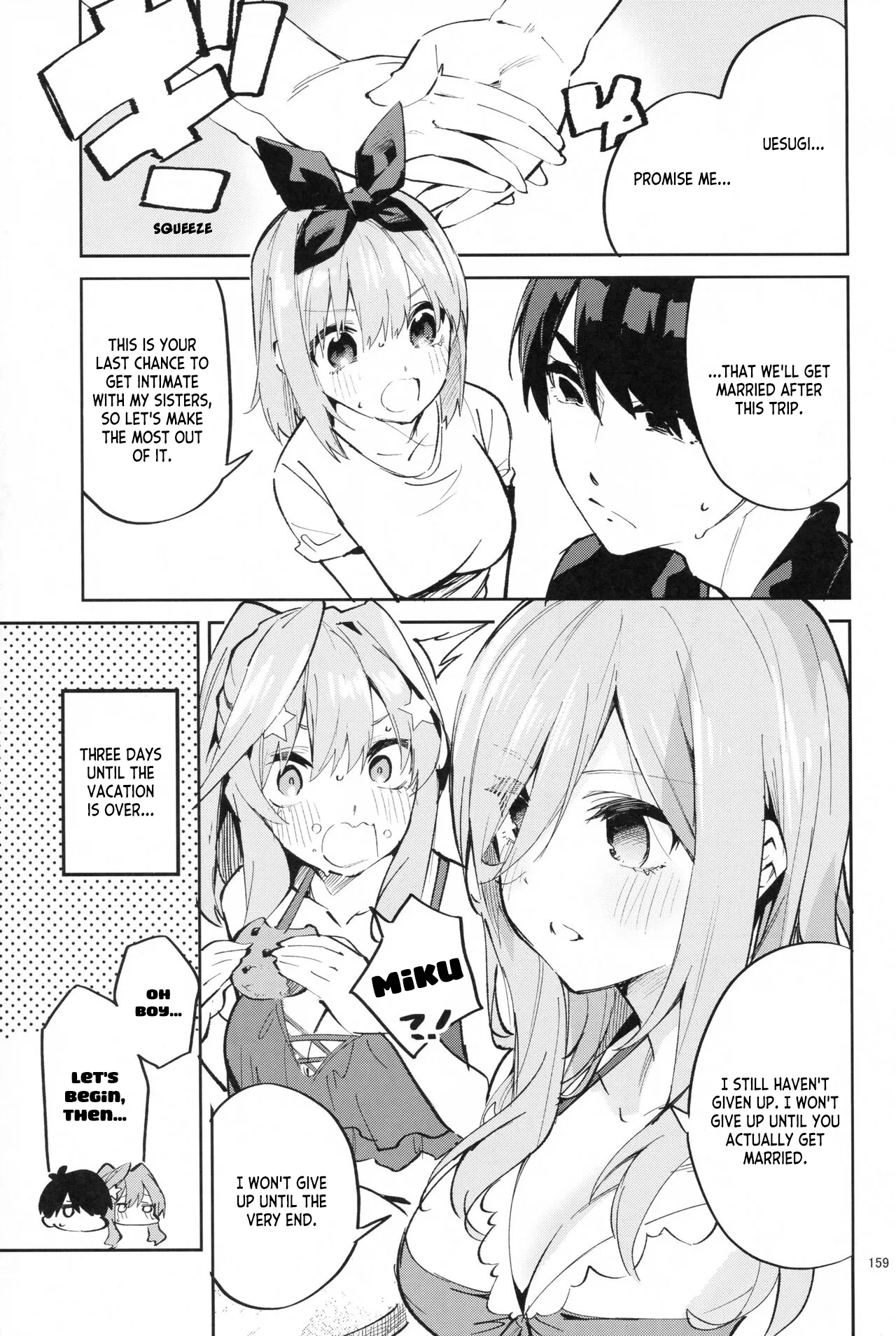 (C100) [Circle-FIORE (Ekakibit)]5/5 no Baai +1 | In the Case of a 5/5 +1(Gotoubun no Hanayome) [English] [ianuela] Page 7