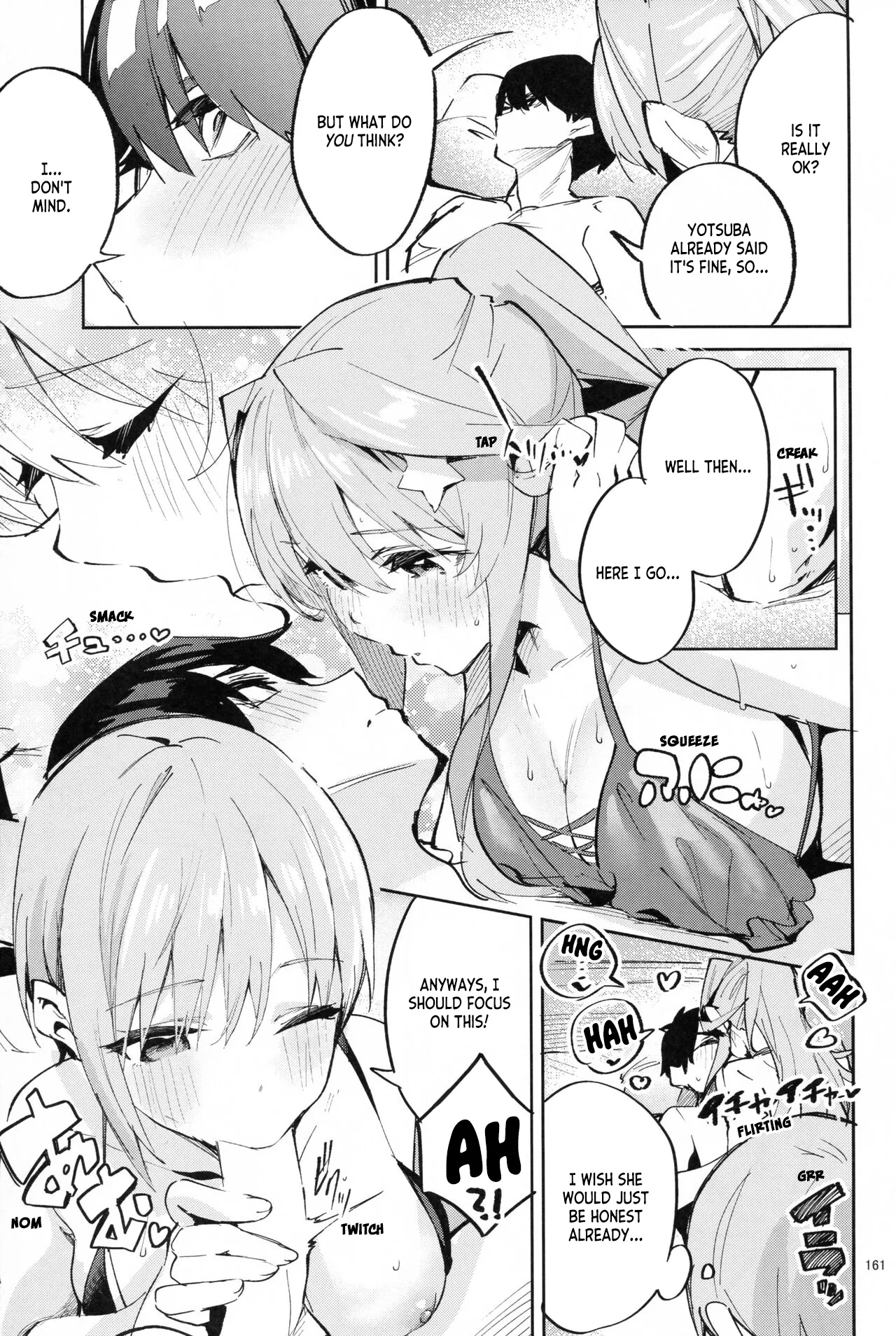 (C100) [Circle-FIORE (Ekakibit)]5/5 no Baai +1 | In the Case of a 5/5 +1(Gotoubun no Hanayome) [English] [ianuela] Page 9