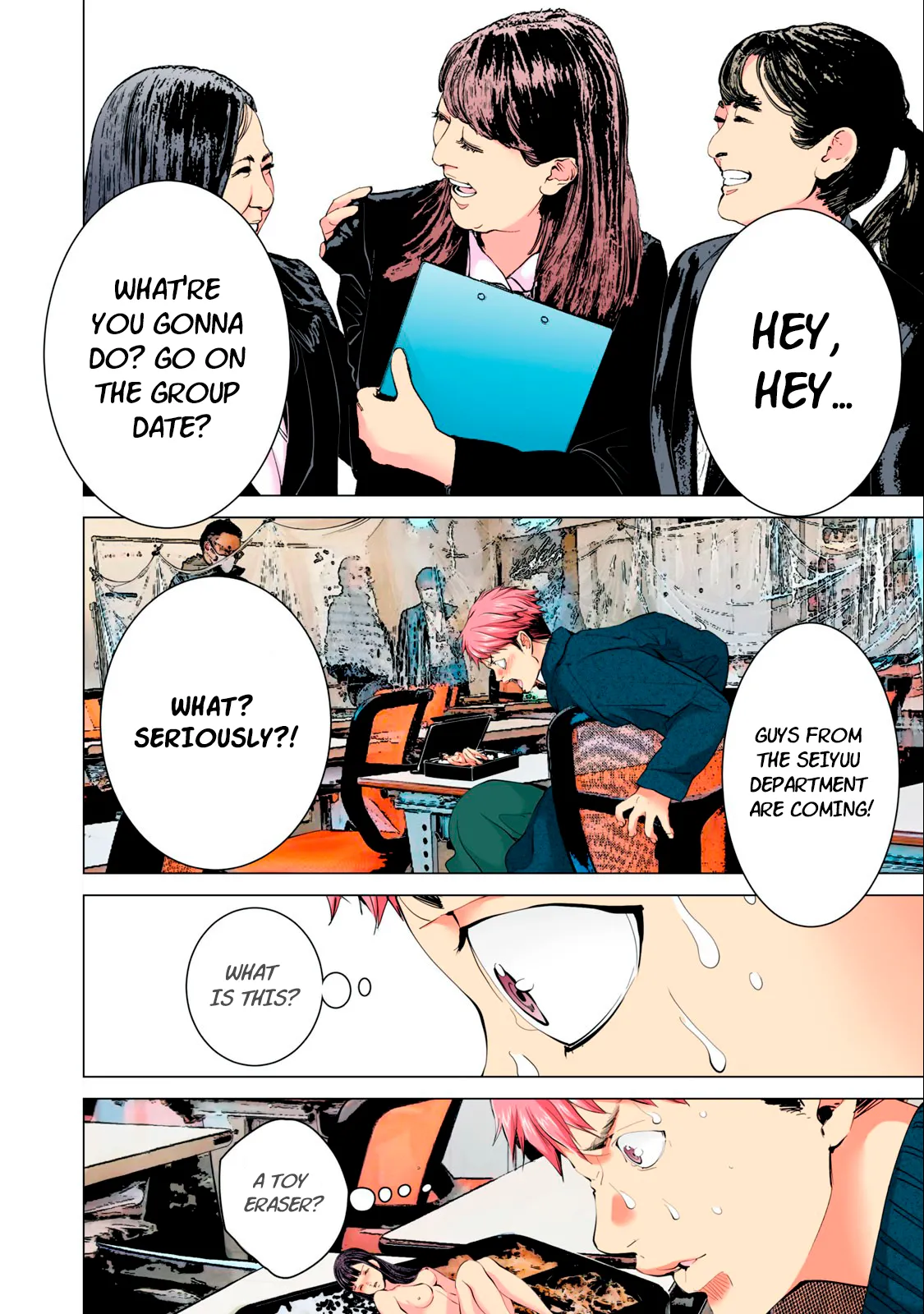 SYNONYM CHAPTER 2.1[MIYAZAKI MAYA] [ENGLISH] Page 2