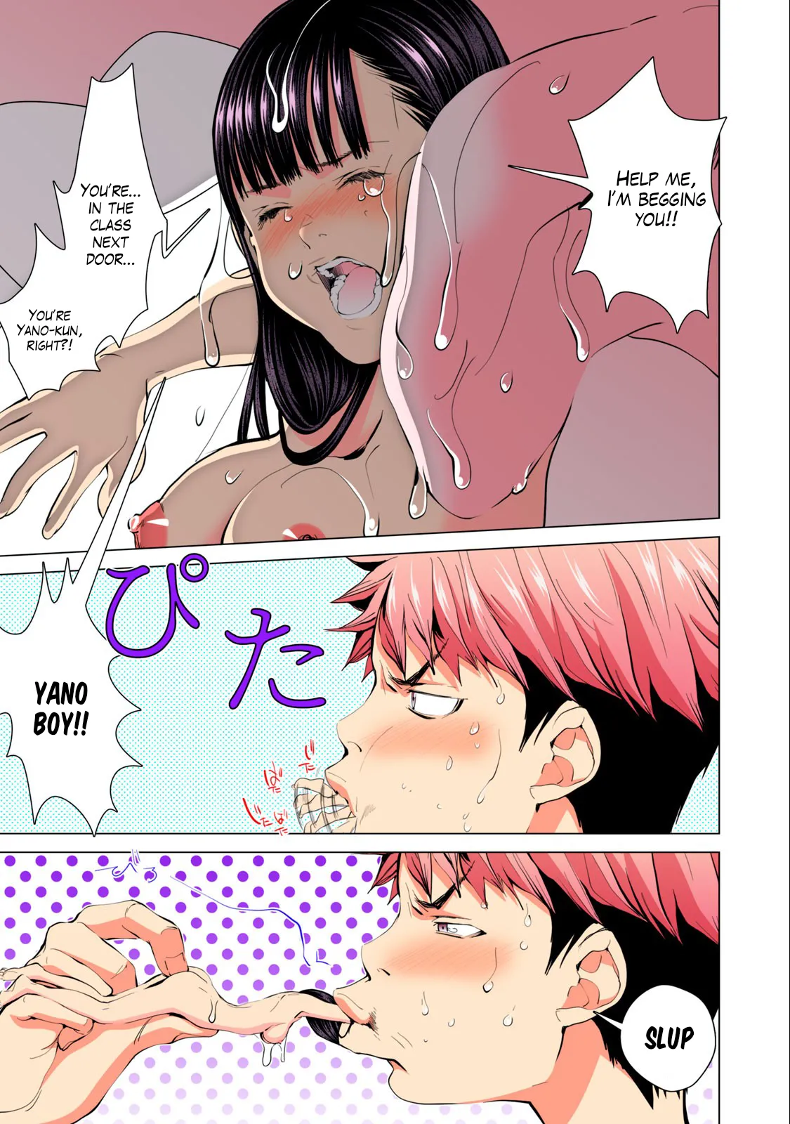 SYNONYM CHAPTER 2.2[MIYAZAKI MAYA] [ENGLISH] Page 13