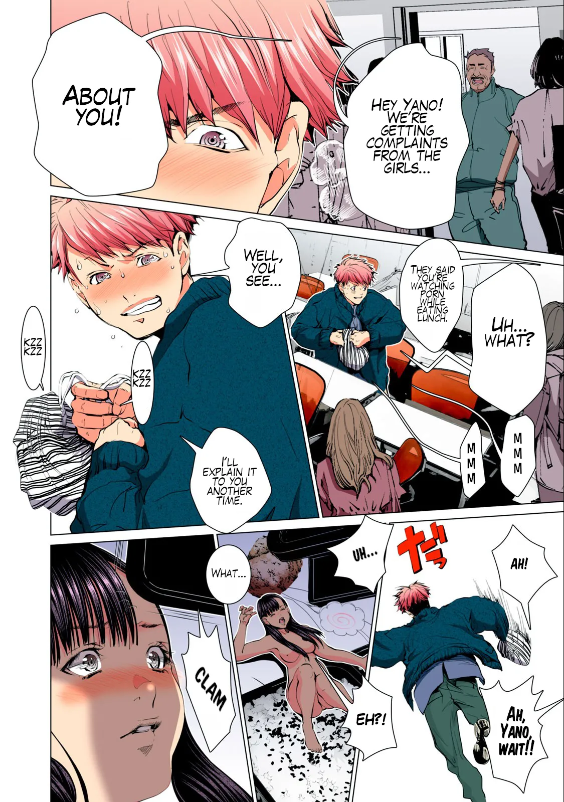 SYNONYM CHAPTER 2.2[MIYAZAKI MAYA] [ENGLISH] Page 2
