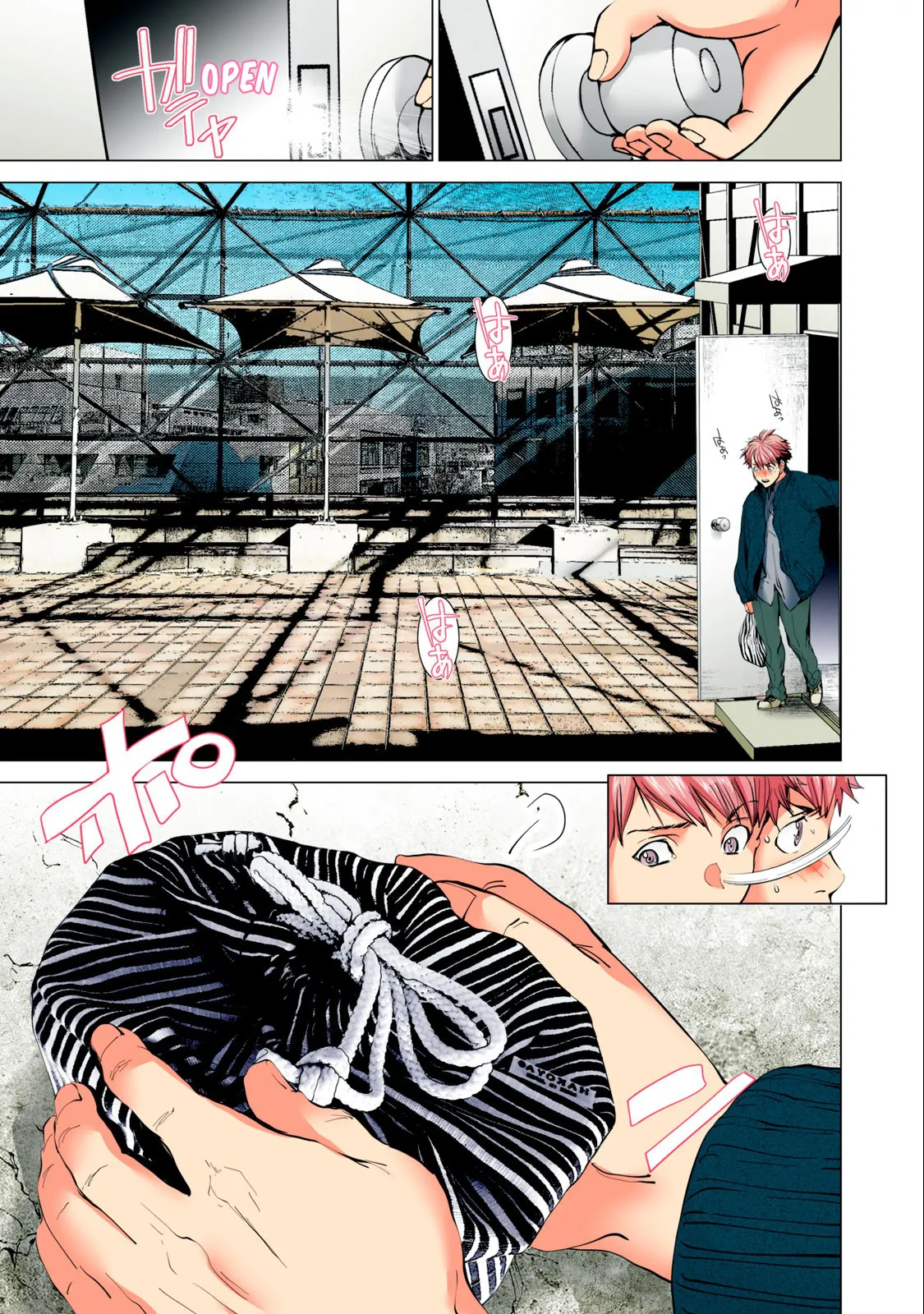 SYNONYM CHAPTER 2.2[MIYAZAKI MAYA] [ENGLISH] Page 5