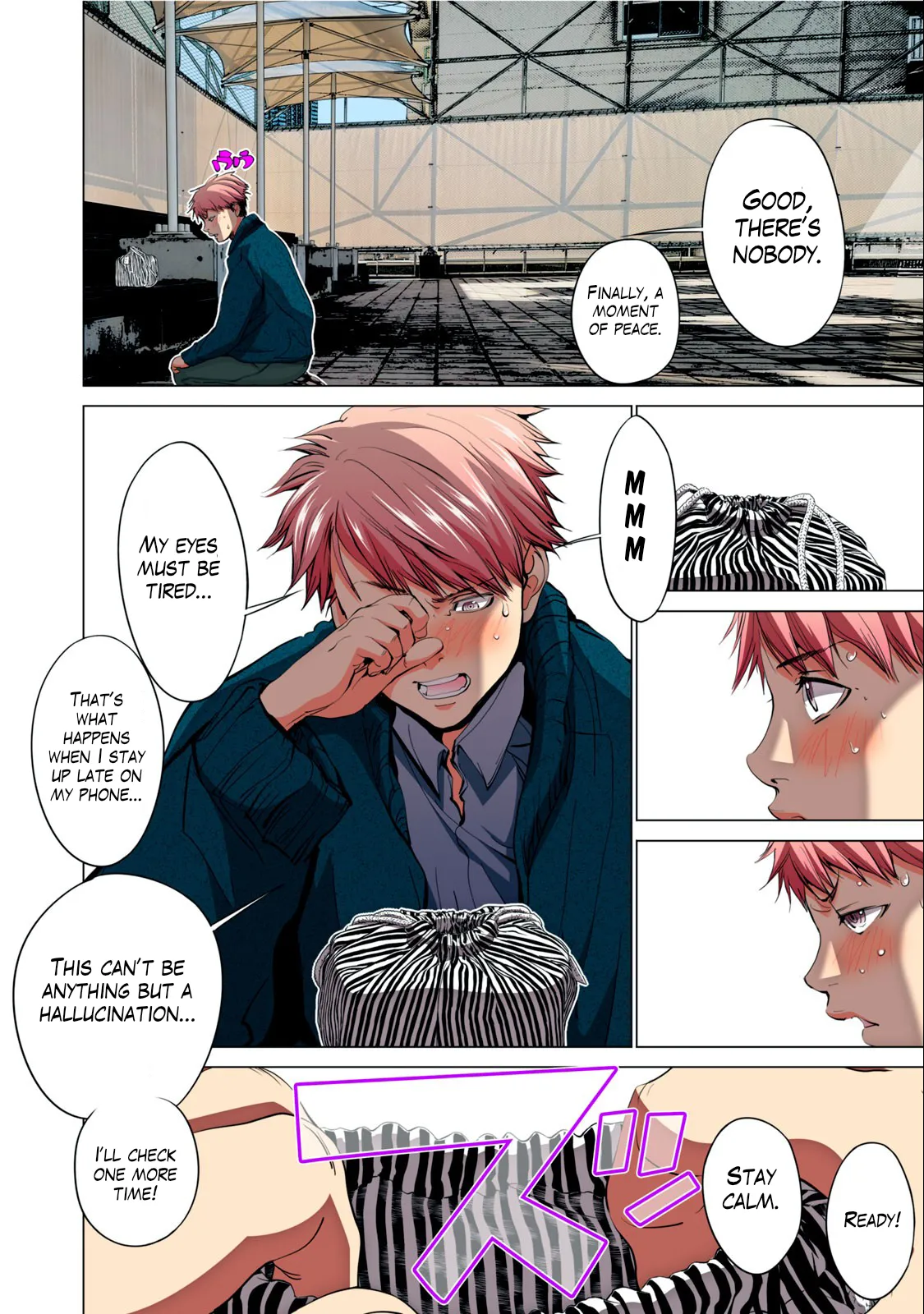 SYNONYM CHAPTER 2.2[MIYAZAKI MAYA] [ENGLISH] Page 6