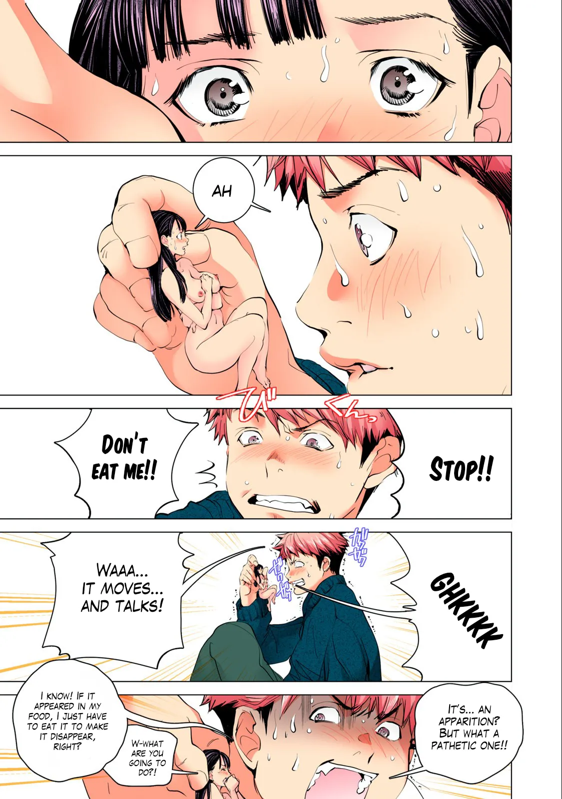 SYNONYM CHAPTER 2.2[MIYAZAKI MAYA] [ENGLISH] Page 9