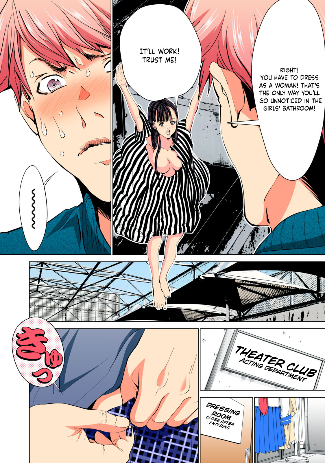 SYNONYM CHAPTER 3.1[MIYAZAKI MAYA] [ENGLISH] Page 10