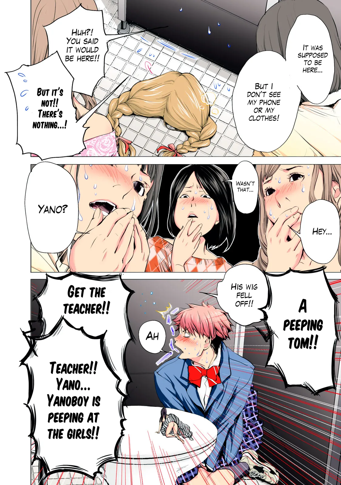 SYNONYM CHAPTER 3.2[MIYAZAKI MAYA] [ENGLISH] Page 12