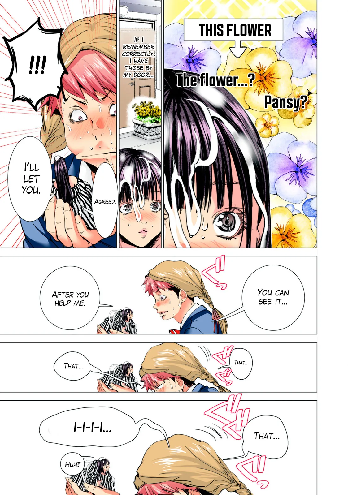 SYNONYM CHAPTER 3.2[MIYAZAKI MAYA] [ENGLISH] Page 7