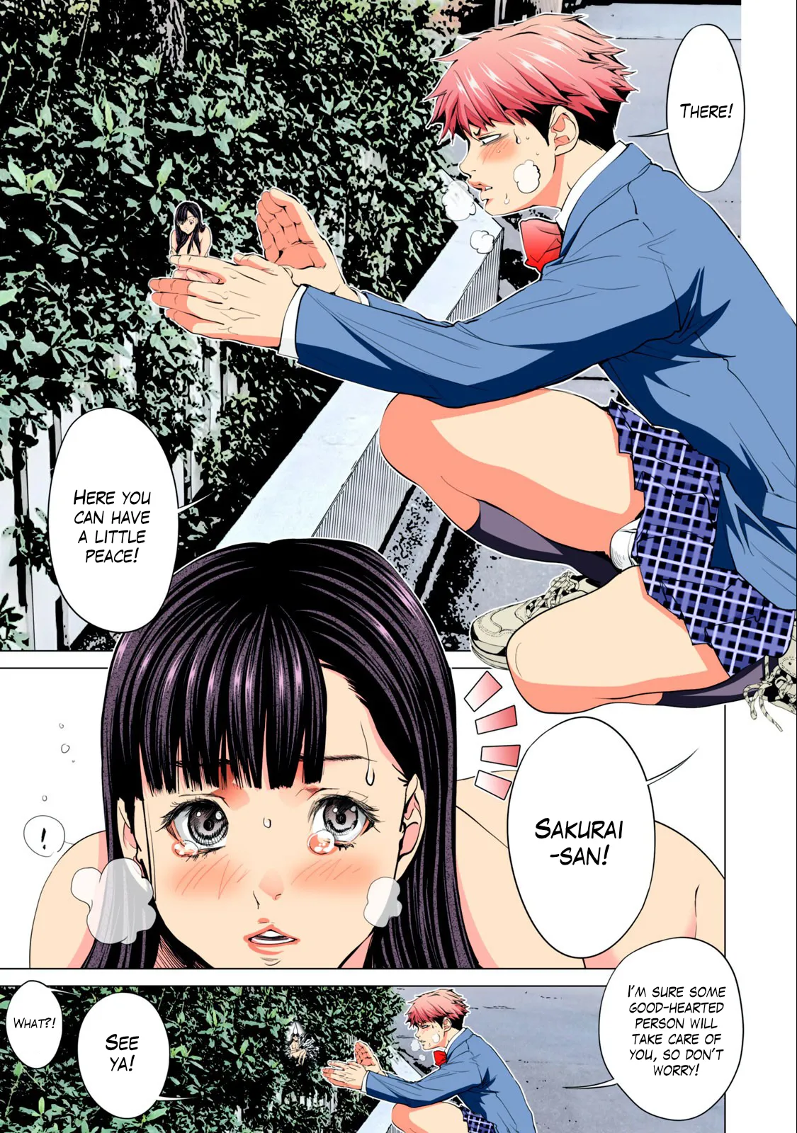SYNONYM CHAPTER 4.1[MIYAZAKI MAYA] [ENGLISH] Page 3
