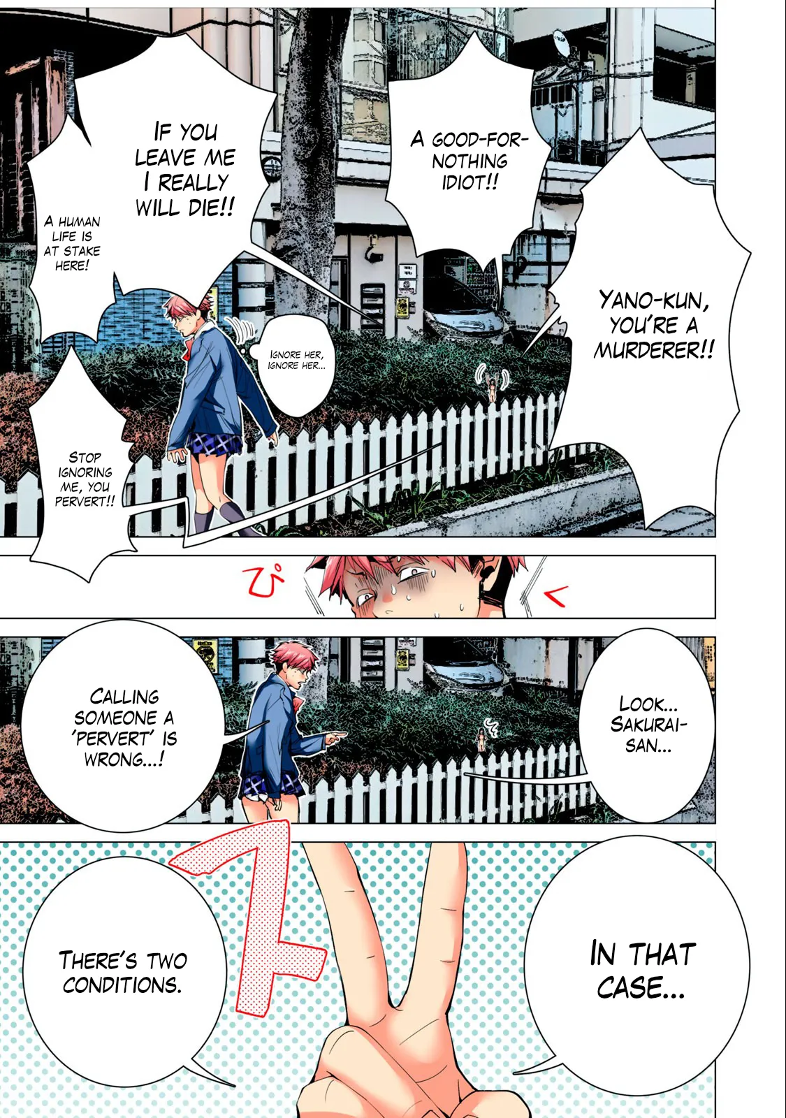 SYNONYM CHAPTER 4.1[MIYAZAKI MAYA] [ENGLISH] Page 5