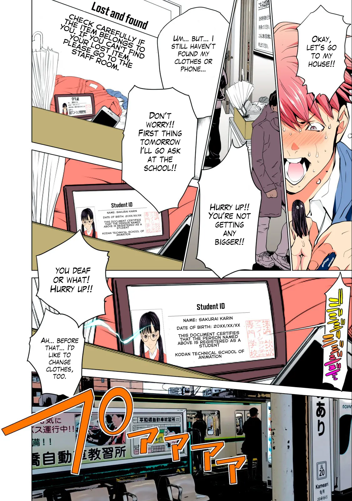 SYNONYM CHAPTER 4.1[MIYAZAKI MAYA] [ENGLISH] Page 8