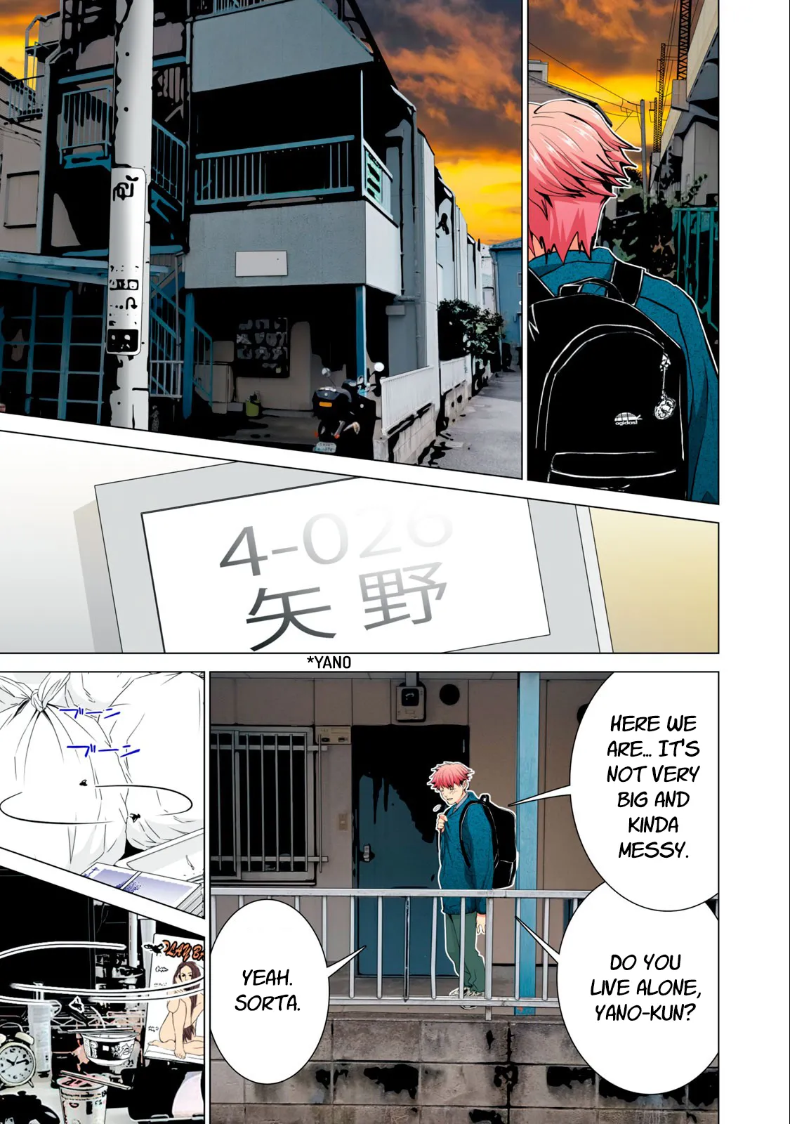 SYNONYM CHAPTER 4.2[MIYAZAKI MAYA] [ENGLISH] Page 7