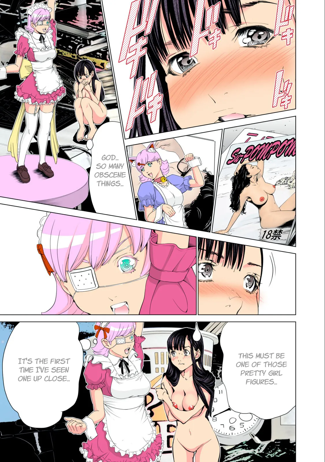 SYNONYM CHAPTER 5.1[MIYAZAKI MAYA] [ENGLISH] Page 3