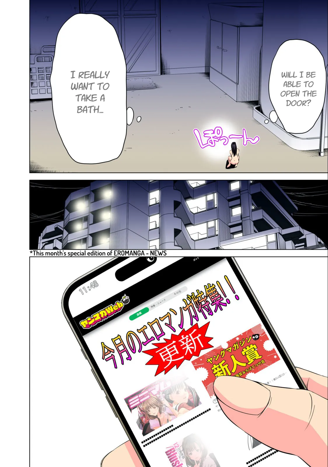 SYNONYM CHAPTER 5.1[MIYAZAKI MAYA] [ENGLISH] Page 8