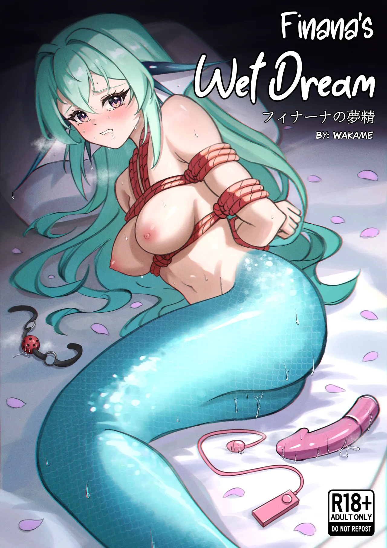 [Wakame]Finana no Musei | Finana's Wet Dream(Finana Ryugu) Page 1