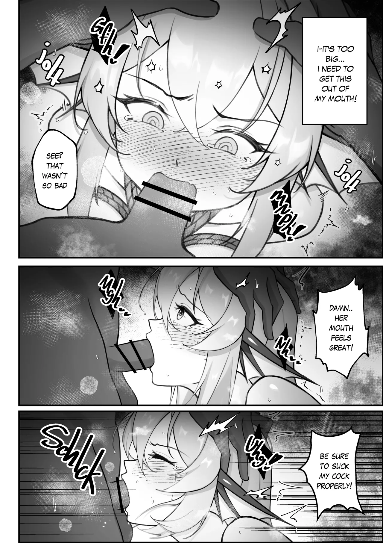 [Wakame]Finana no Musei | Finana's Wet Dream(Finana Ryugu) Page 14
