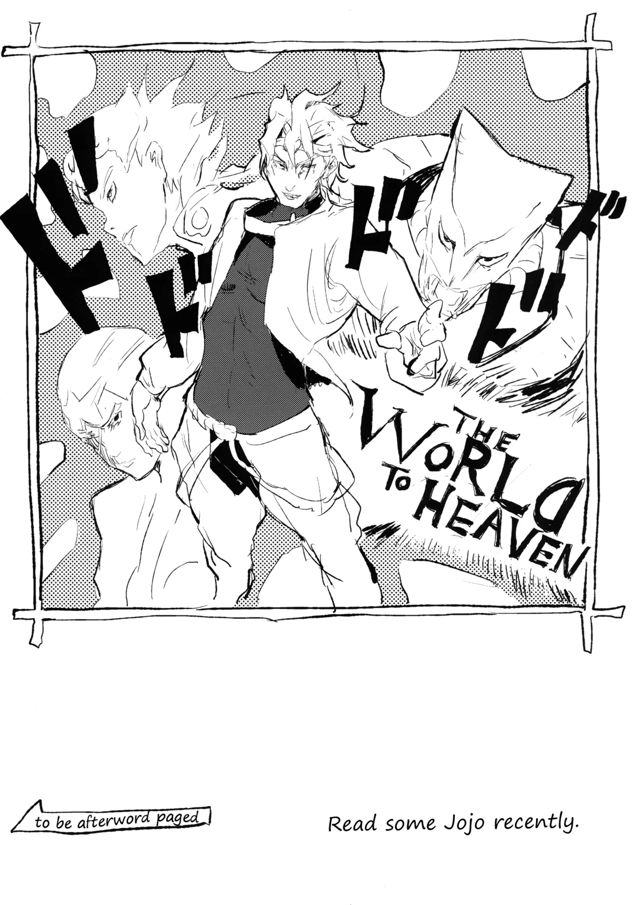 [100yenMoFA (Mirino)]Youmu de Manabu Slow Sex | Learning Slow Sex with Youmu(Touhou Project) [English] {pesu} [Decensored] [Digital] Page 22