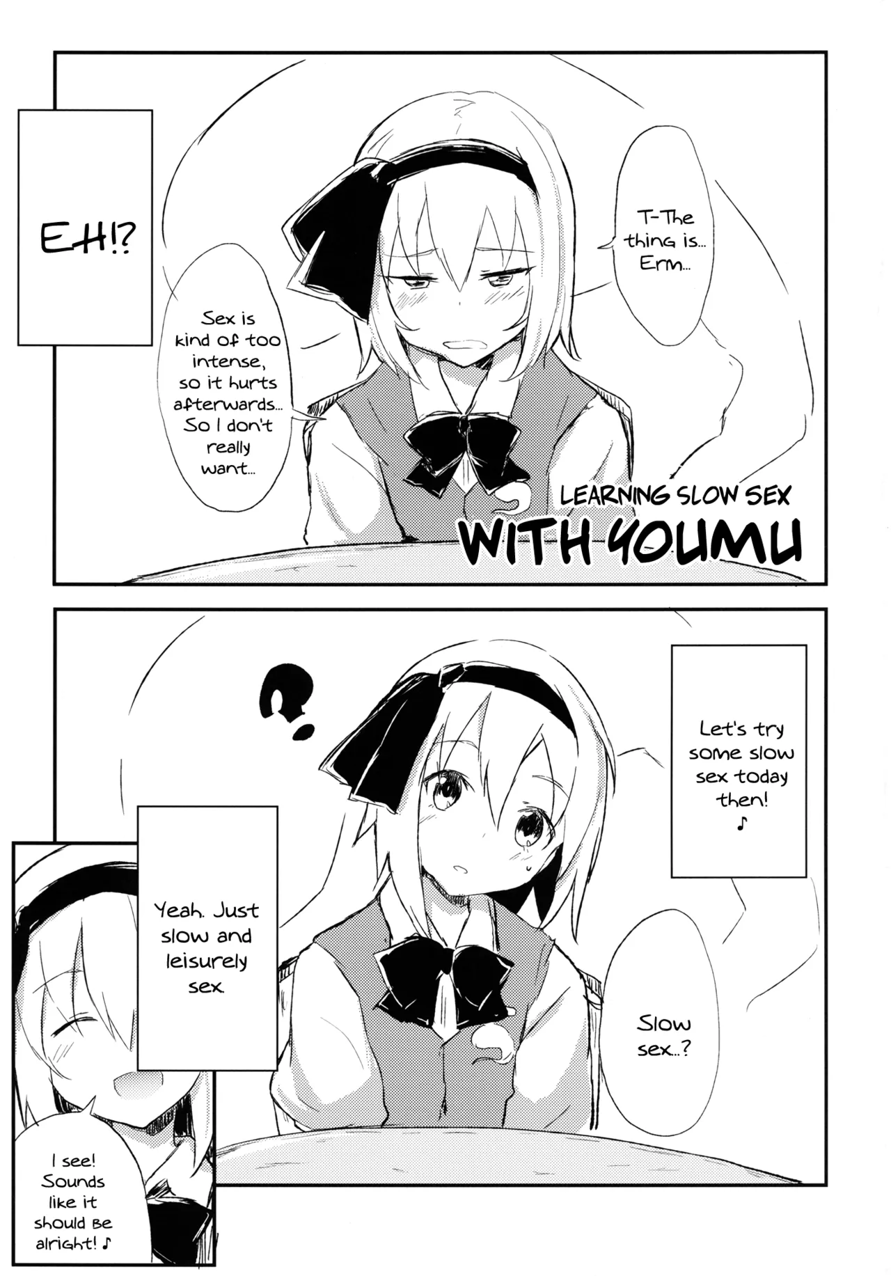 [100yenMoFA (Mirino)]Youmu de Manabu Slow Sex | Learning Slow Sex with Youmu(Touhou Project) [English] {pesu} [Decensored] [Digital] Page 4