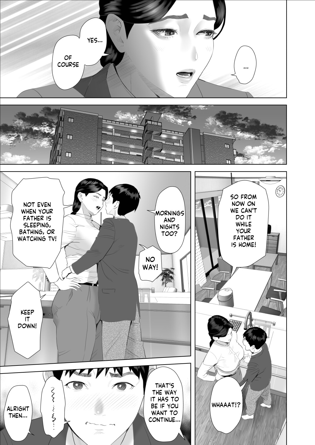 [Hy-dou (Hyji)]Boku ga Okaa-san to Konna Koto ni Nacchau Hanashi 9 Yagai Hen | How I Came To Be This Way With My Mother 9 - Outdoors Volume[English] [innyinny] Page 11