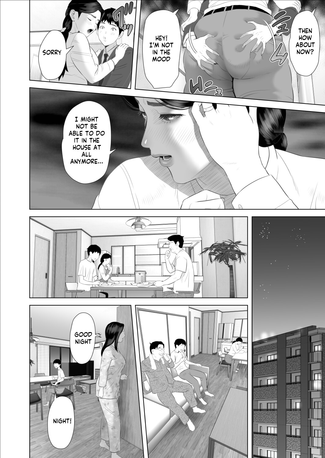 [Hy-dou (Hyji)]Boku ga Okaa-san to Konna Koto ni Nacchau Hanashi 9 Yagai Hen | How I Came To Be This Way With My Mother 9 - Outdoors Volume[English] [innyinny] Page 12